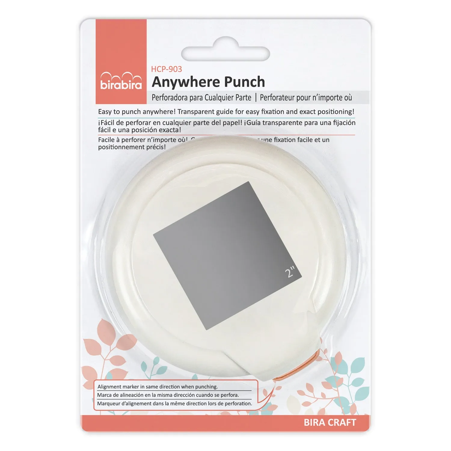 2" x 2" Square Magnetic Punch, Anywhere Punch, Everywhere Punch, Window Punch, Frame Punch, for Paper Crafting Scrapbooking