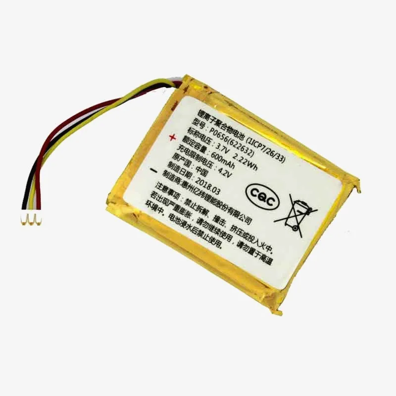 3.7V 600mAH Li-Po Rechargeable Battery PO656 (622632)