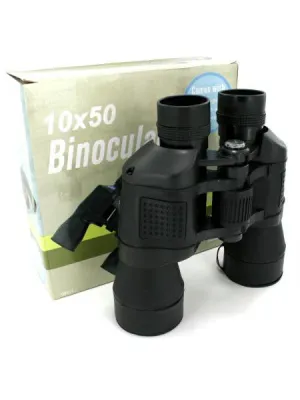 Binoculars with Compass and Pouch (Available in a pack of 1)