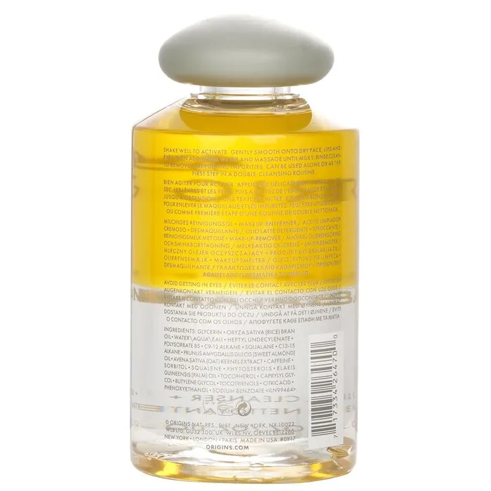 Checks &amp; Balances Milky Oil Cleanser   Makeup Melter - 150ml